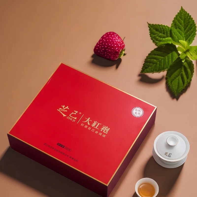 武夷岩茶 芝己首礼·传统碳焙大红袍9.3g*27泡半斤礼盒装正岩滋味