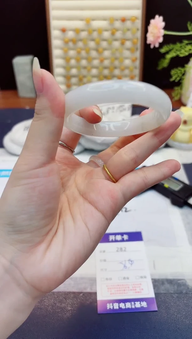 未镶嵌手镯石英质玉282-天山翠-圈口56