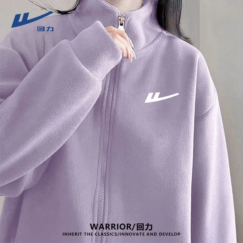 回力美式卫衣外套女2025新款爆款春秋季加绒小个子立领开衫上衣X