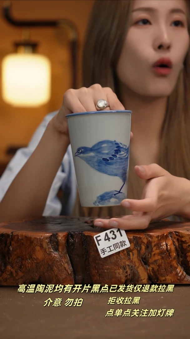 其他F431新十二器瓷器