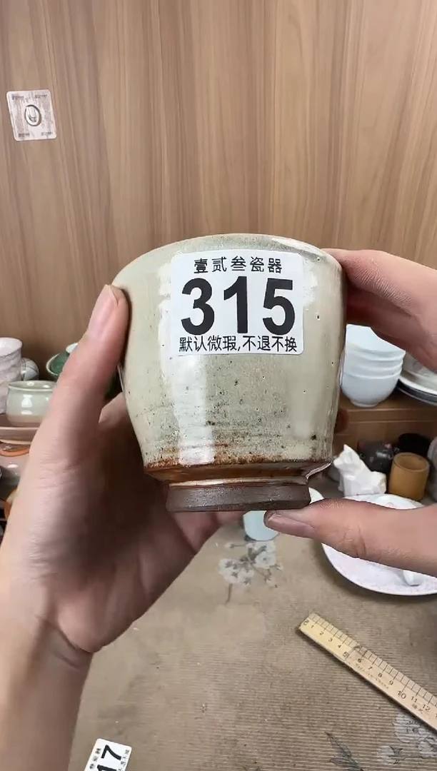 一****?瓷器瓷器瓷器瓷器瓷器