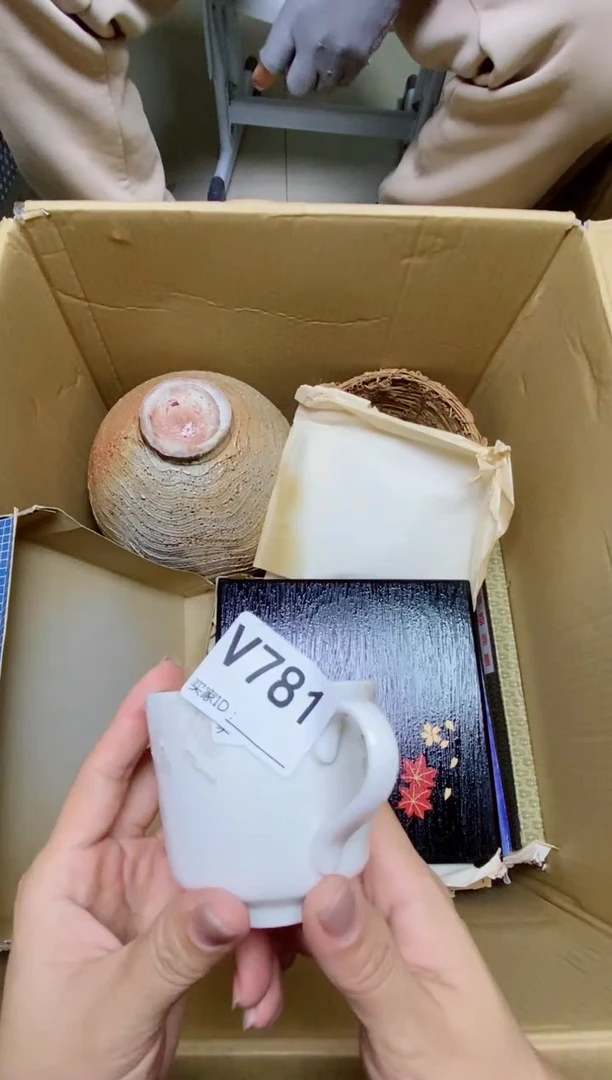 瓷片**V781默认微瑕，谨慎参拍