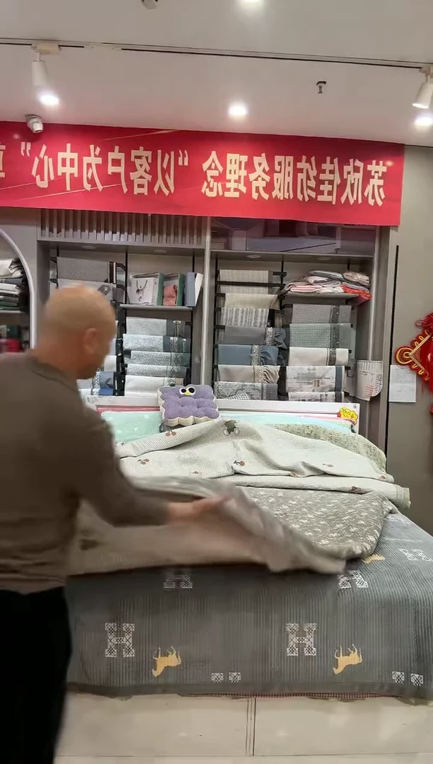 棉婴儿绒床盖2*2.3 咖色茉莉花