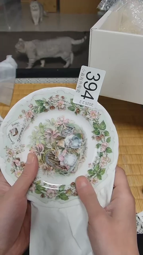 【闪购商品】杯小淼海外陶瓷工艺品