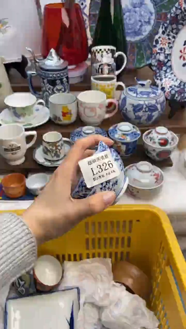 【闪购商品】瓷片326两只满25包邮，默认微瑕不退不换