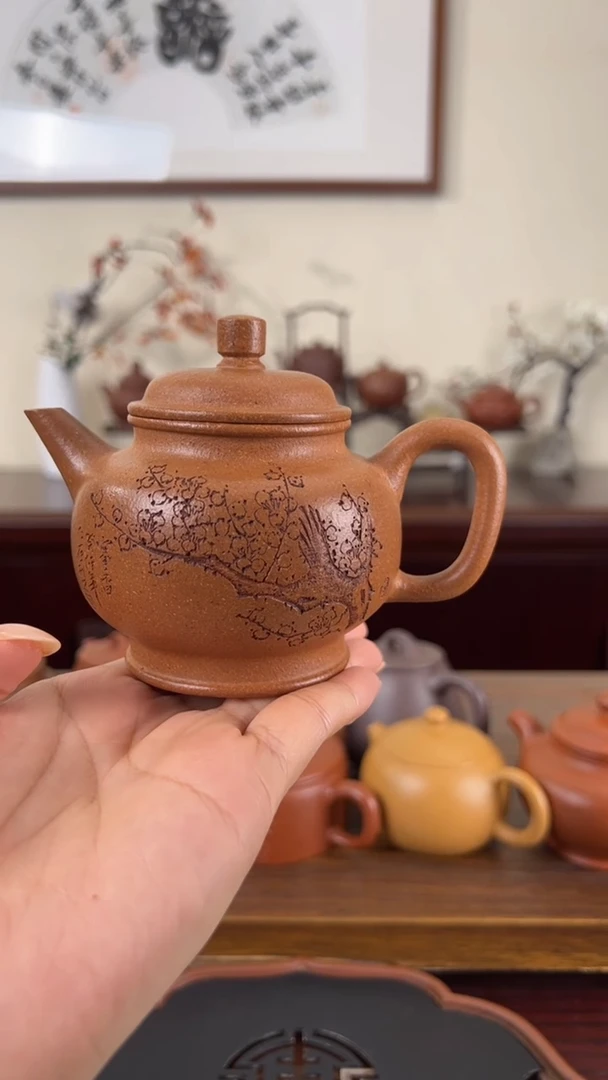 【闪购商品】紫砂茶壶黄降坡梅刻宫灯壶200CC