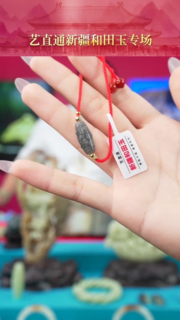 未镶嵌和田玉挂件闪购九眼20mm