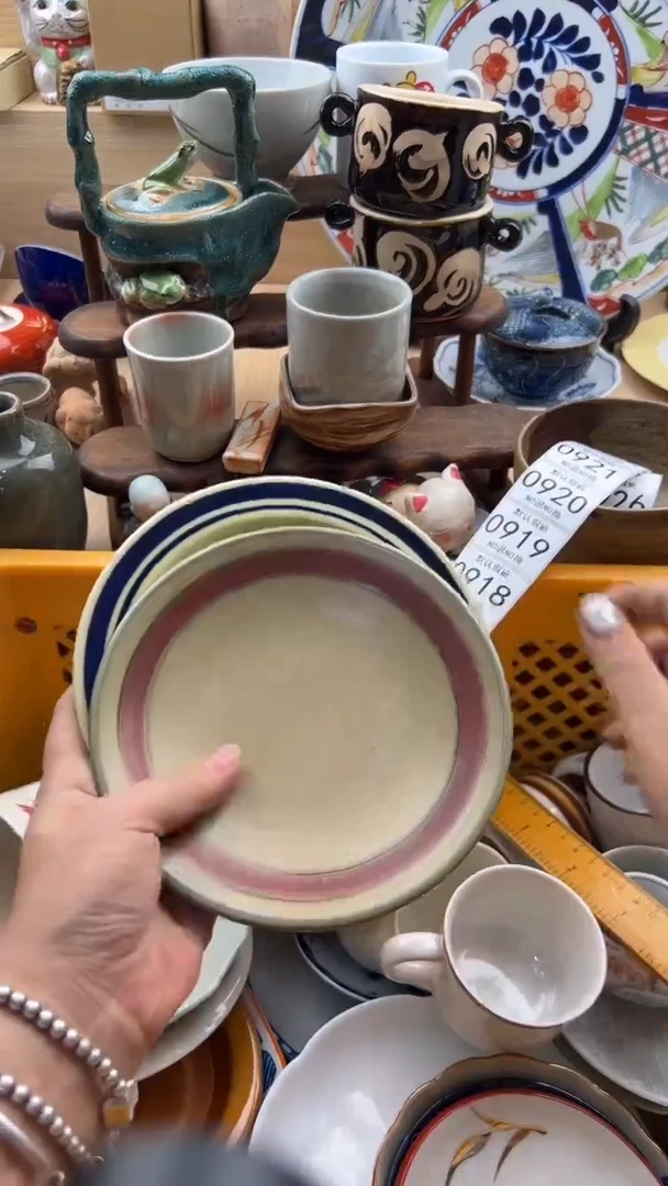 912默认微瑕，满20元包邮