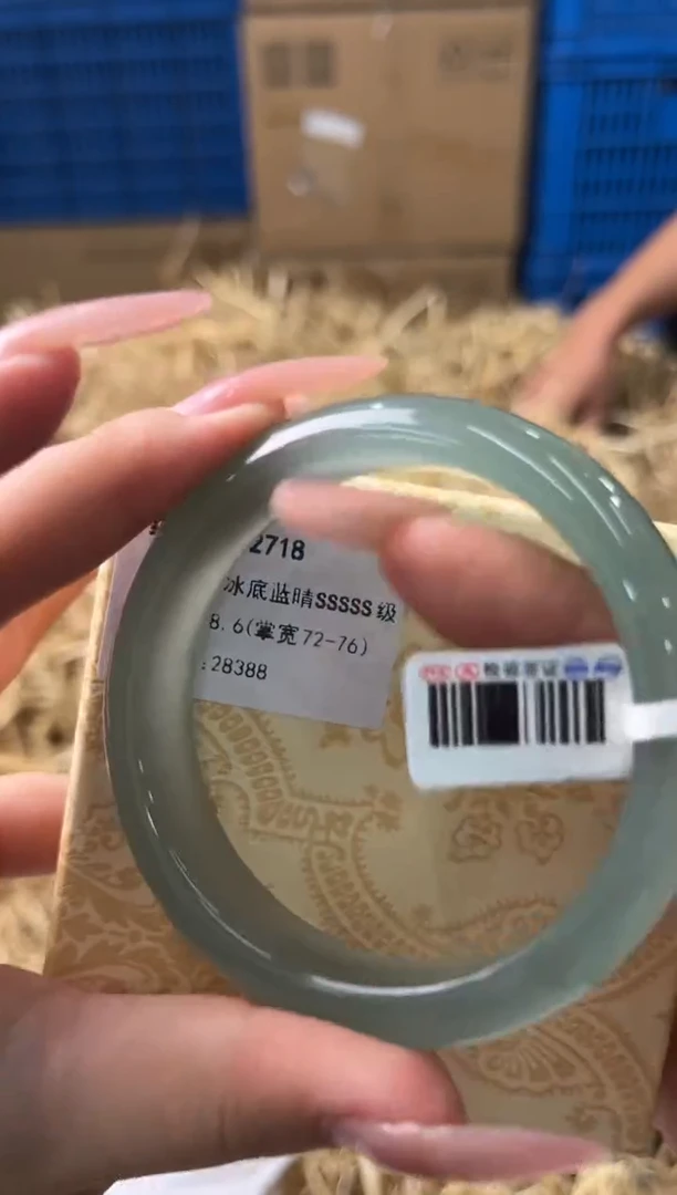 未镶嵌手镯石英质玉D-2718