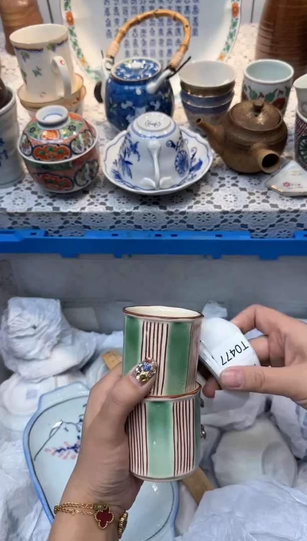 【闪购商品】477回流瓷器，默认微瑕，18包邮