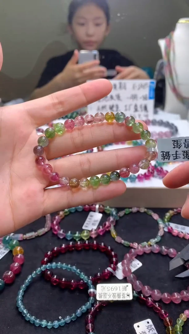 手链未镶嵌碧玺A21【天然碧玺】