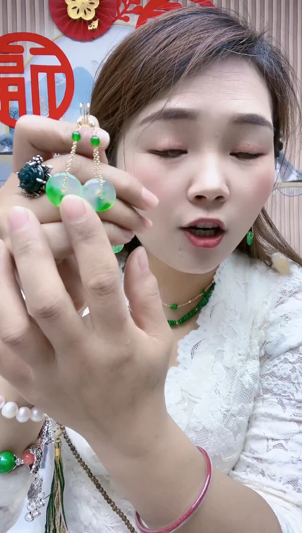 【闪购商品】翡翠耳饰未镶嵌Q32FDFGSDG