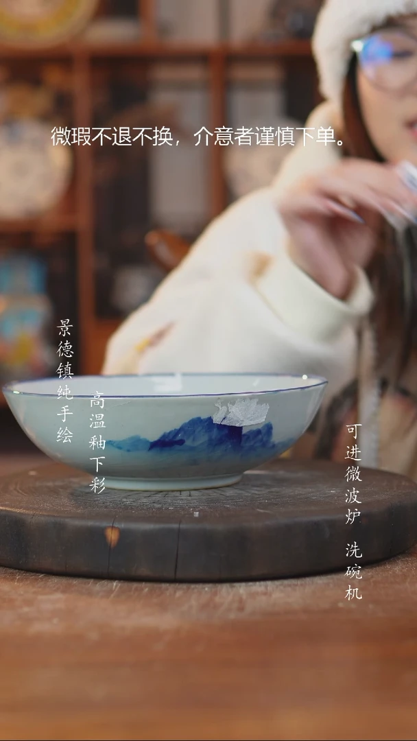 摆件陶936景德镇瓷器微瑕