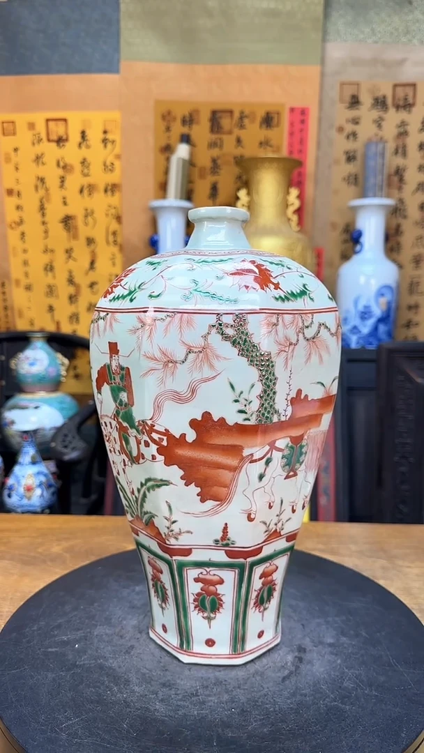 【闪购商品】瓶景德镇陶瓷客厅摆件萧何梅瓶