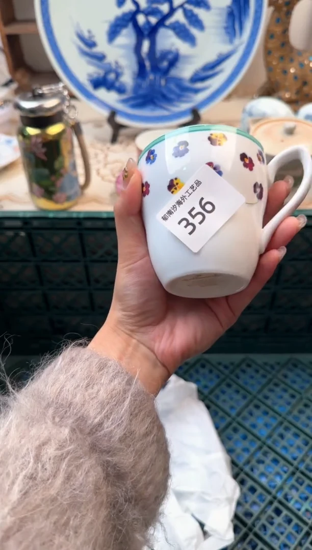 【闪购商品】瓷片A           356