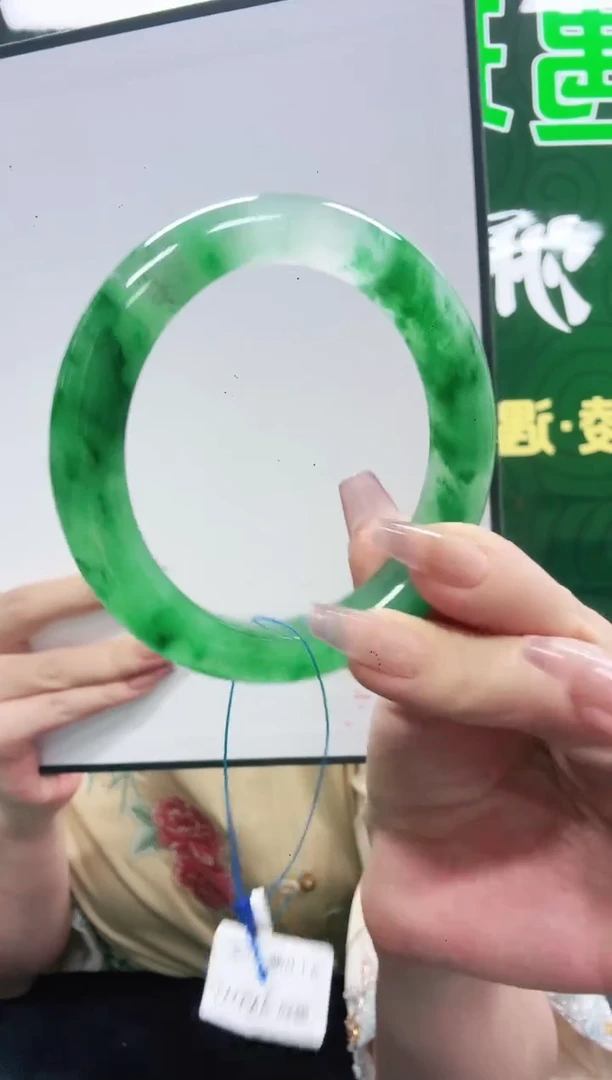 未镶嵌1石英质玉（非洲翠）/3496-6162