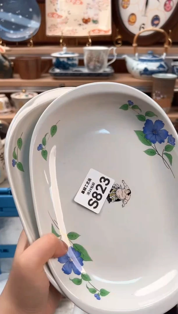 瓷片丽823S 盘子 杯子 碗