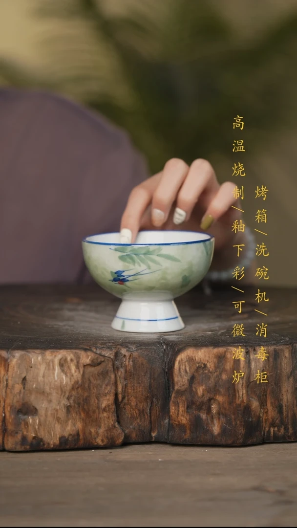 瓷片景德镇高温釉下彩可微波烤箱洗碗机