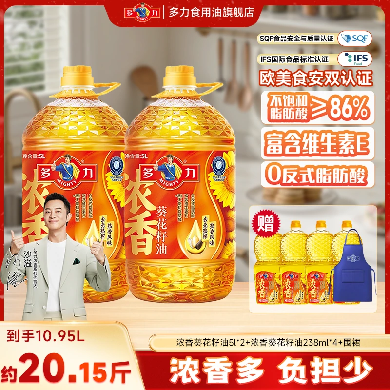 【爆款榜首】多力浓香葵花籽油5升大桶家庭炒菜纯正食用油囤货装S