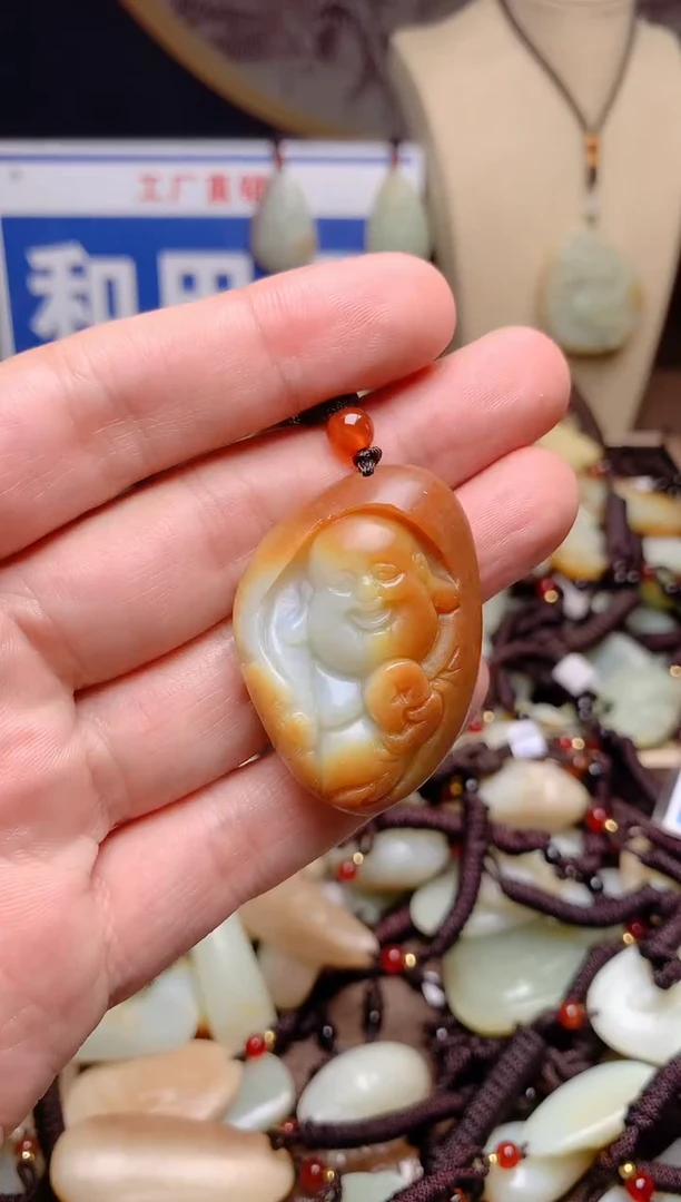 和田玉未镶嵌颈饰1