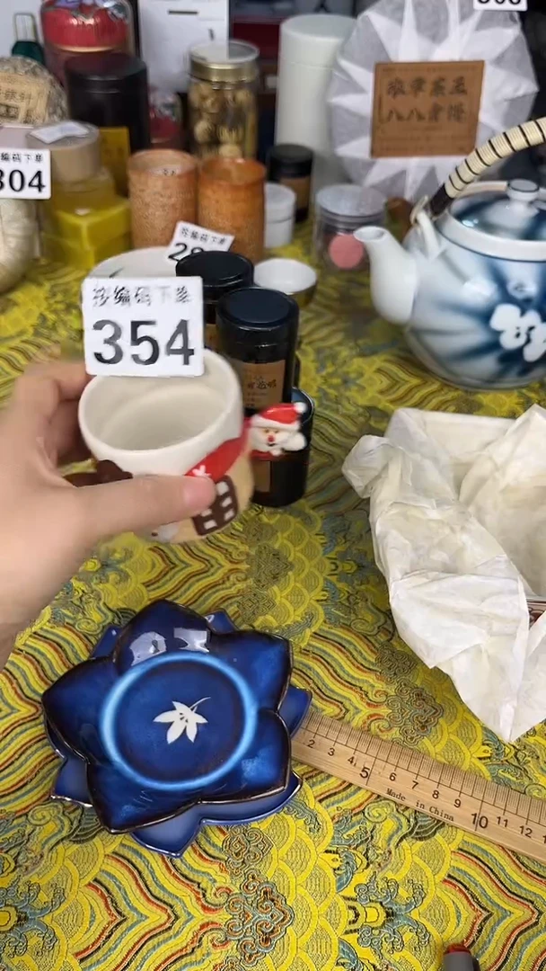 瓷器瓷器瓷器瓷器A354