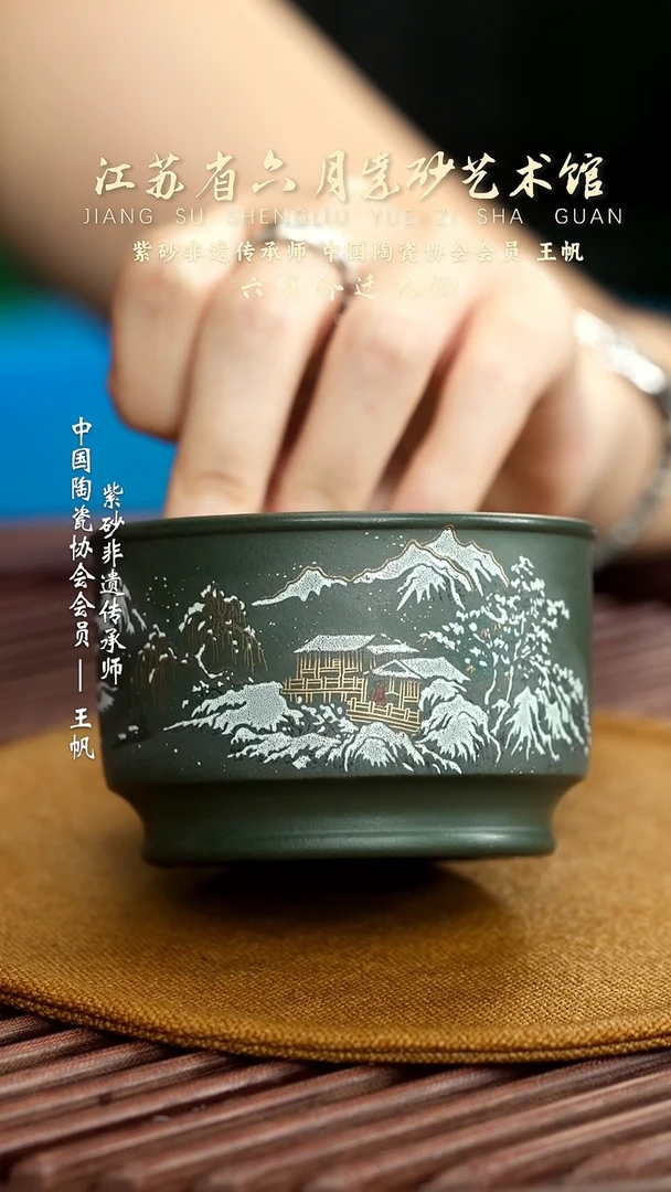 茶壶紫砂宜兴紫砂六月茶器