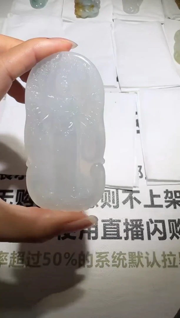 未镶嵌定制翡翠毛货-不退不换