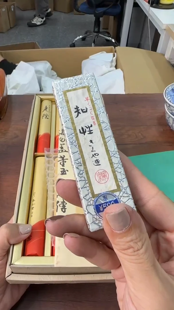 标*万事尽心尽力就好