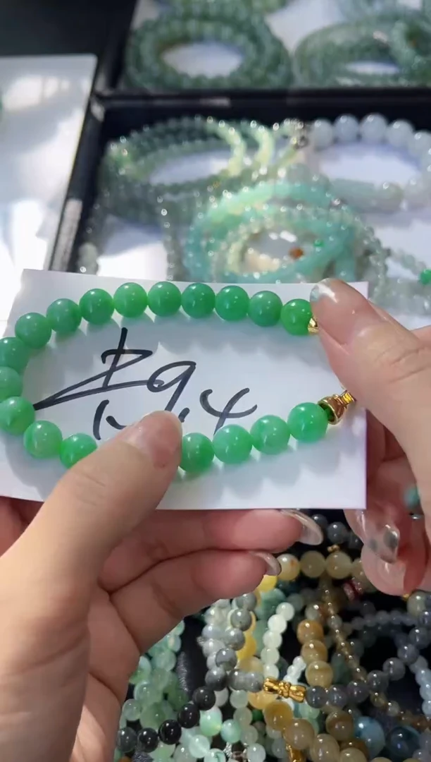 未镶嵌定制翡翠缅甸天然翡翠A货