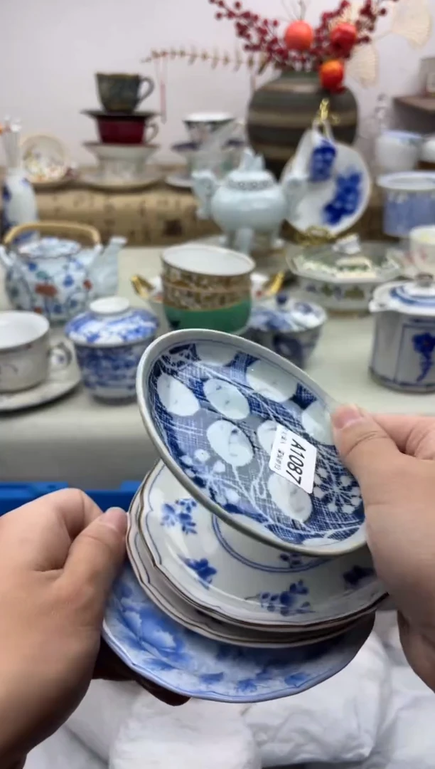 【闪购商品】碟1087A..............
