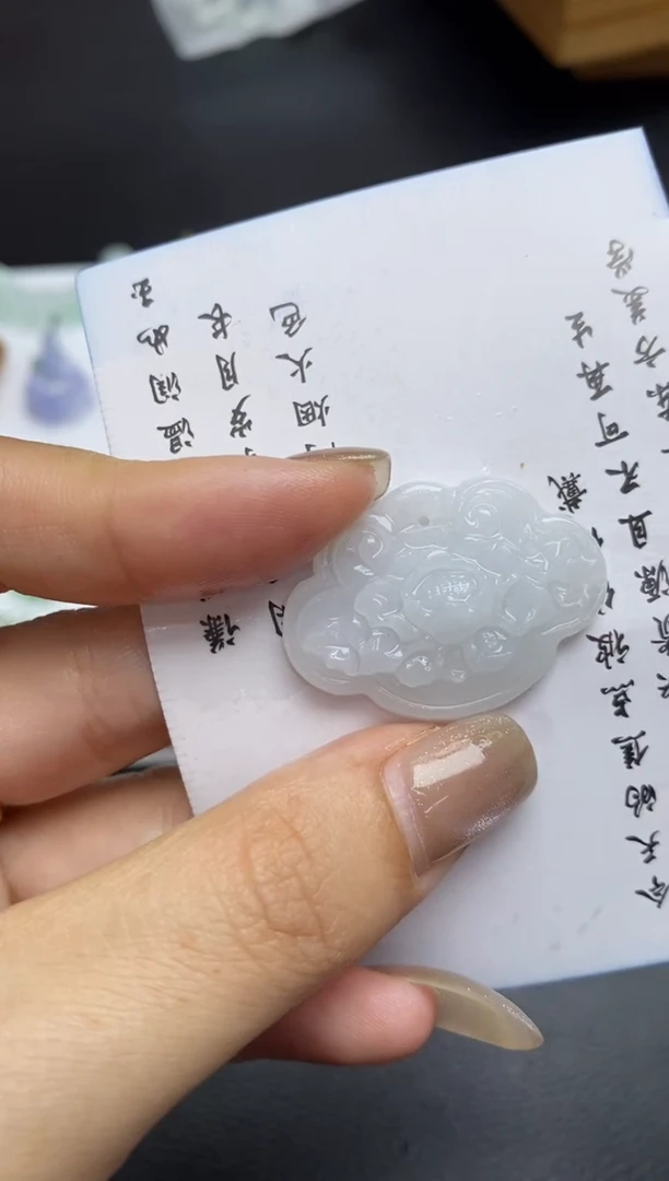 未镶嵌定制翡翠翡翠毛货~