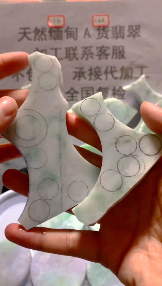 未镶嵌裸石翡翠天然缅甸翡翠A货FC32