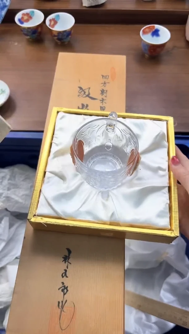 【闪购商品】瓷片----------A598