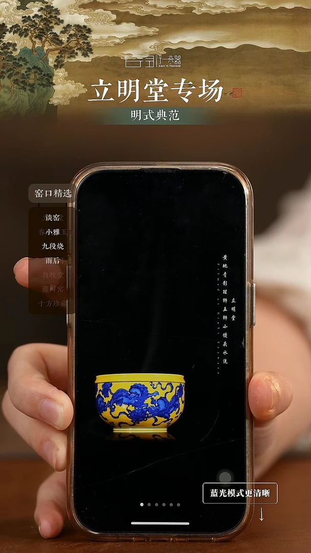 景德镇高端纯手工陶瓷！！！