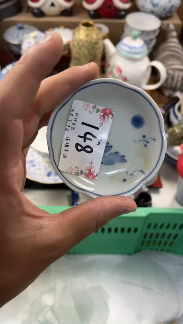 A****u店铺名称 轩轩瓷器 闪购类型 定向 Anekiay