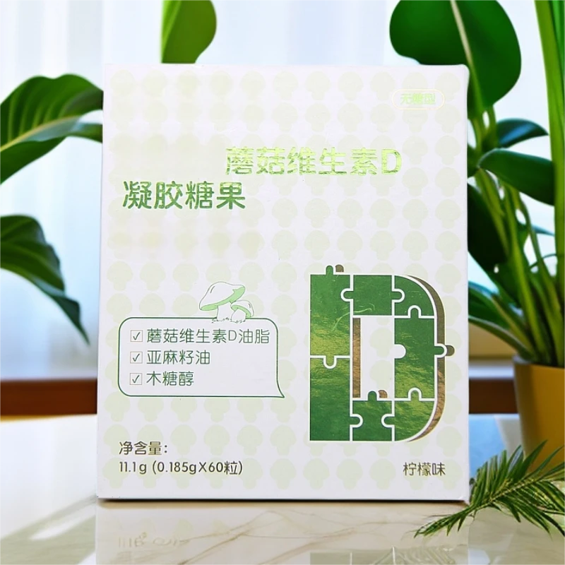 婴童营养品婴幼儿凝胶糖果蘑菇凝胶糖果拆盒刮码