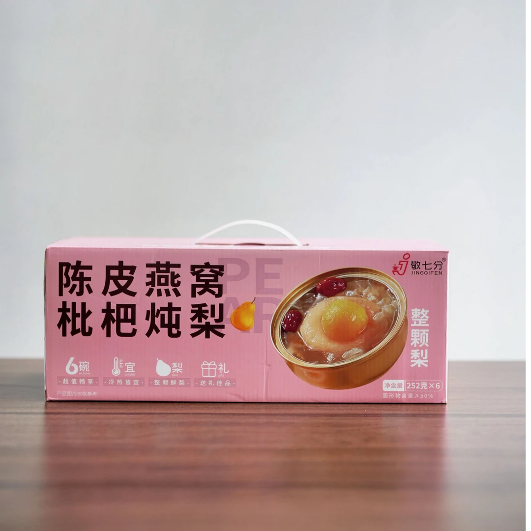FL 清甜不腻 胶质浓稠 陈皮燕窝枇杷炖梨252克6盒