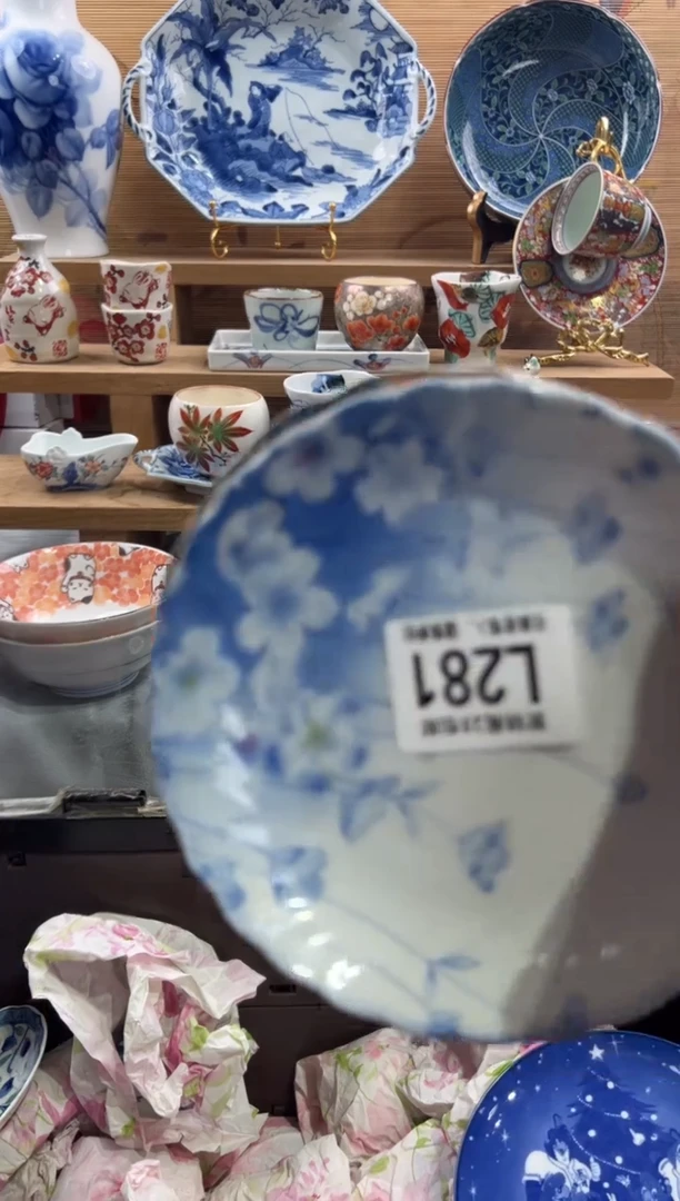 瓷片阿*      L281