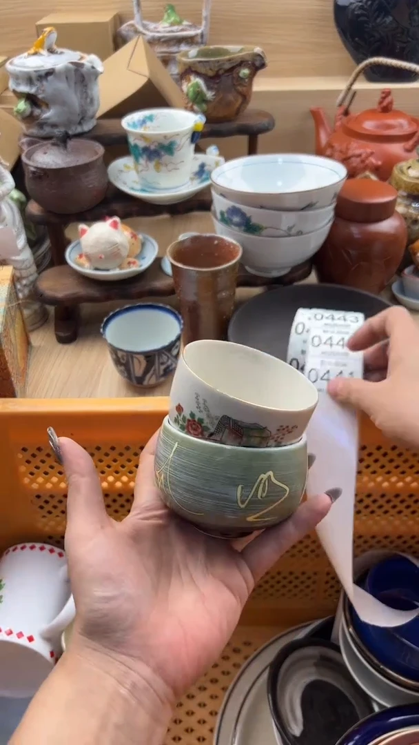 441默认微瑕，满20元包邮