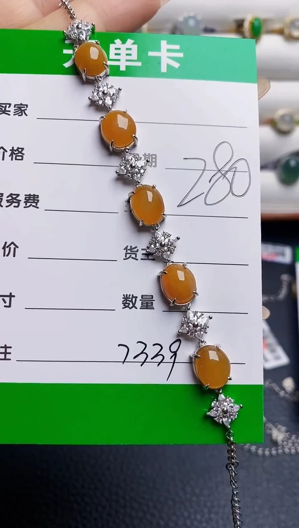银S925镶嵌戒指翡翠7339