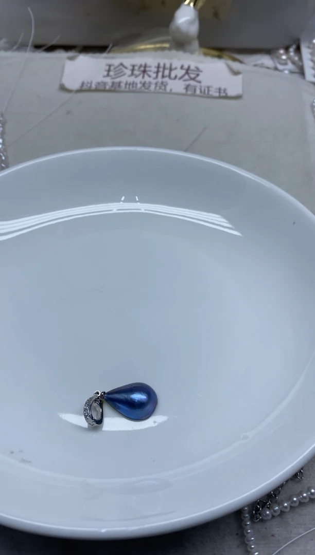 未镶嵌拼合珍珠（马贝珠）颈饰水滴