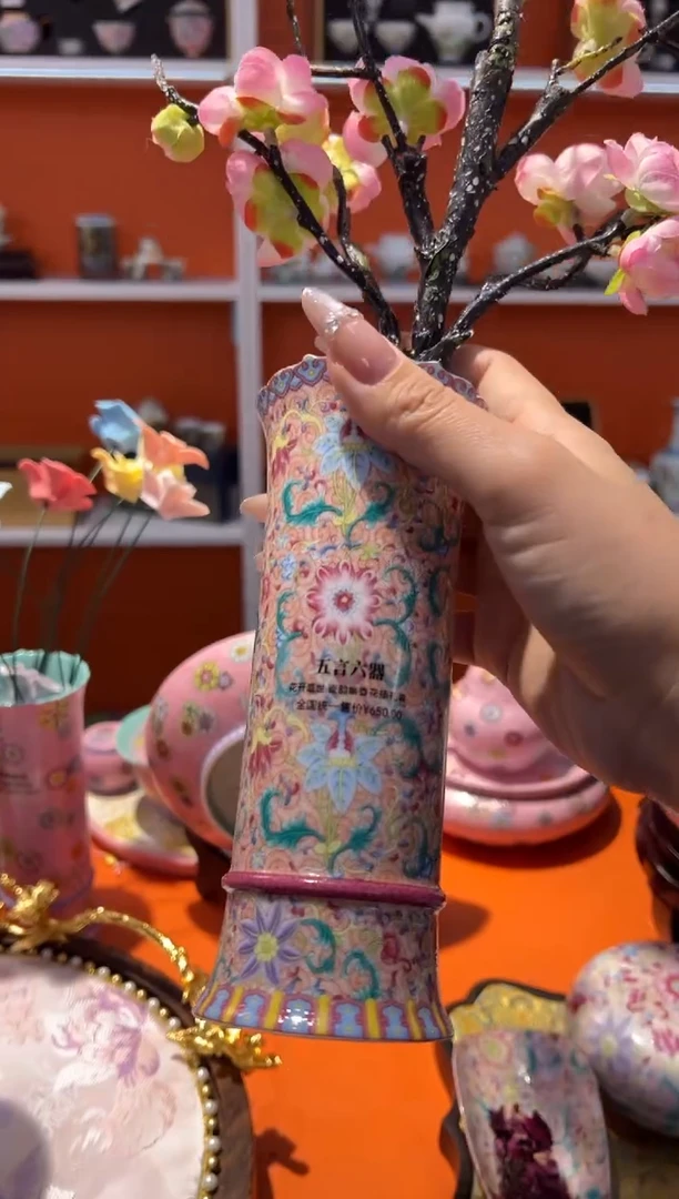 瓷片乔悦闪电购链接