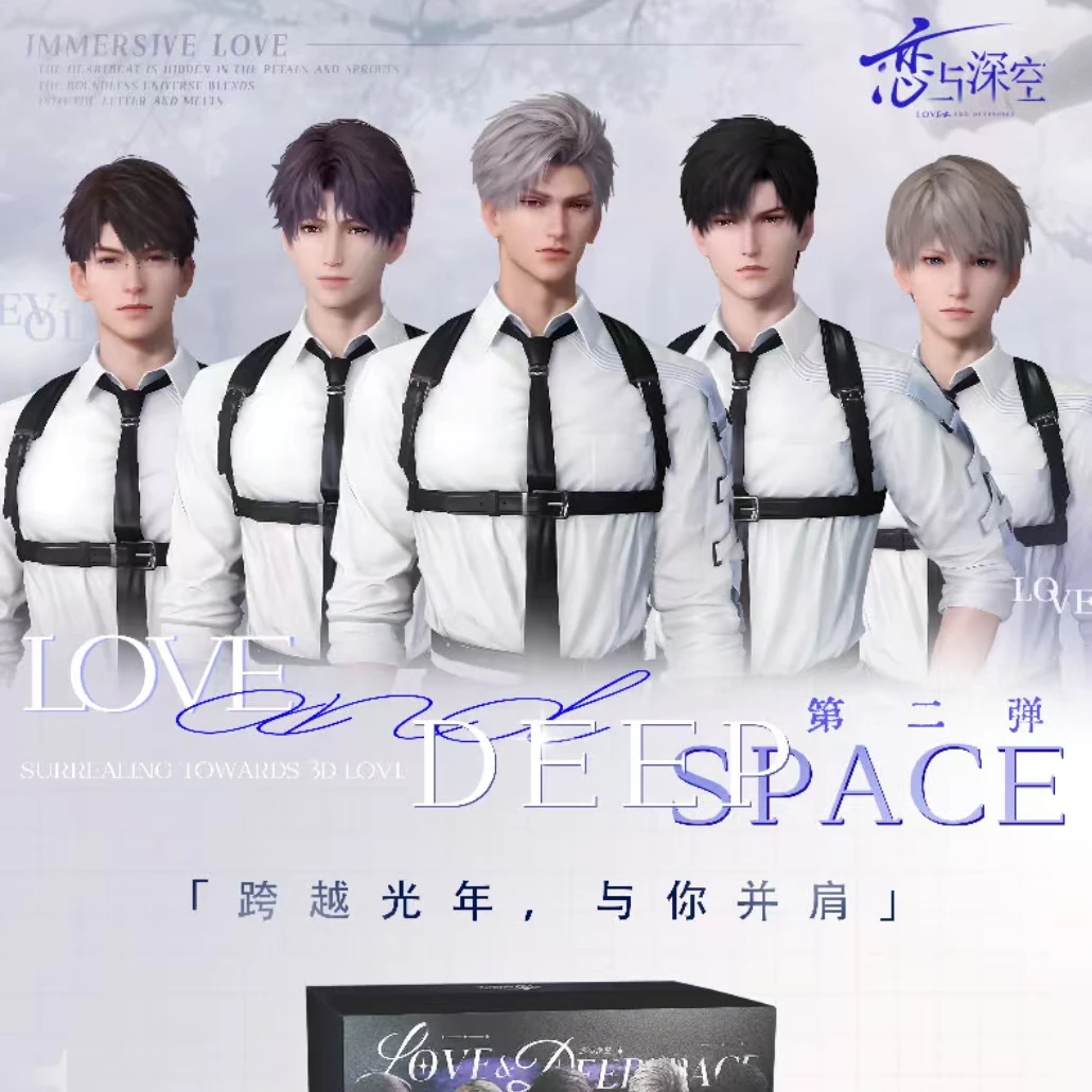拆盒【星途文创】《恋与深空》限定色纸第二弹强势炸场