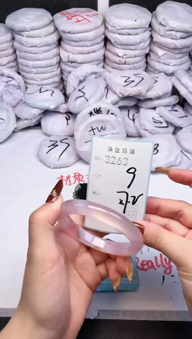 手镯玛瑙/玉髓未镶嵌3263