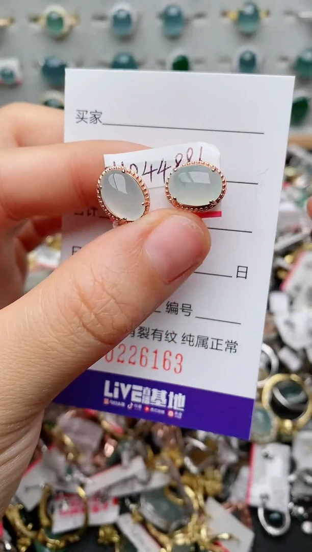 银S925镶嵌戒指翡翠.