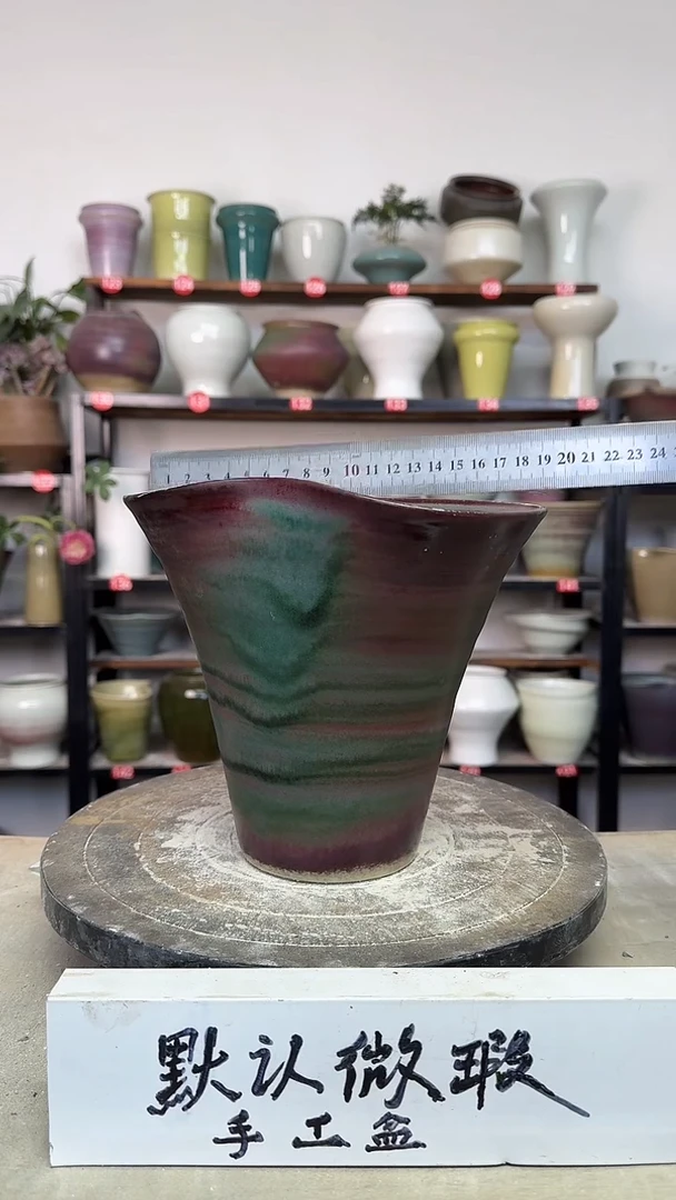 【闪购商品】陶瓷18-高18口19瑕