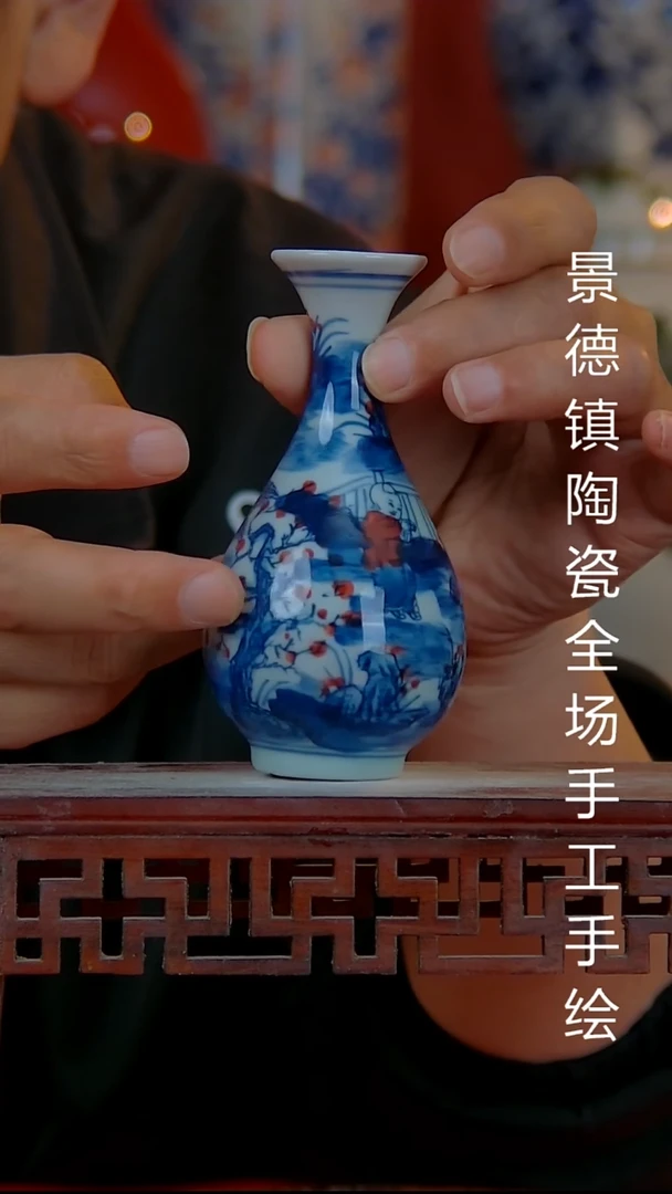 摆件陶瓷景德镇陶瓷 全场手工手绘