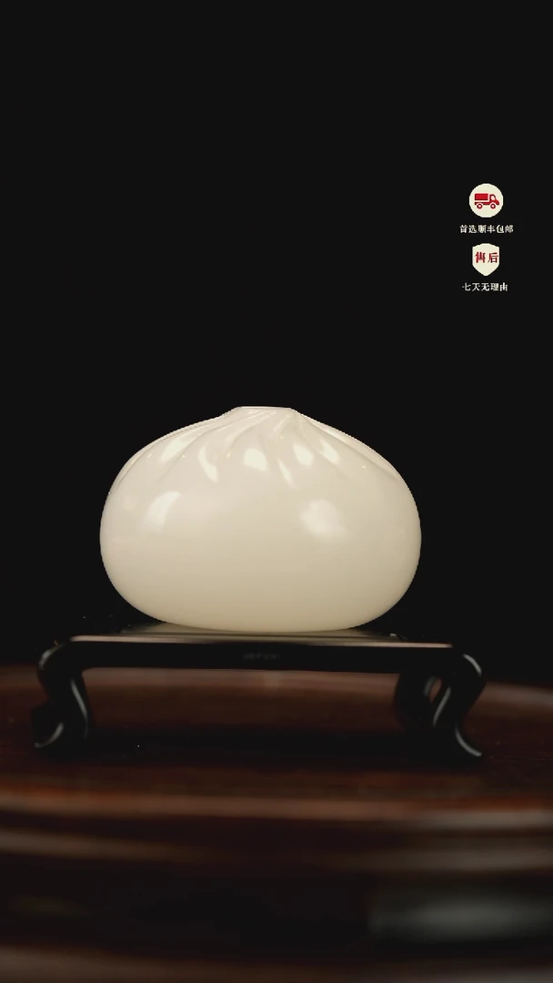 云南石荔枝白雕刻：蒸蒸日上手把件摆件茶宠