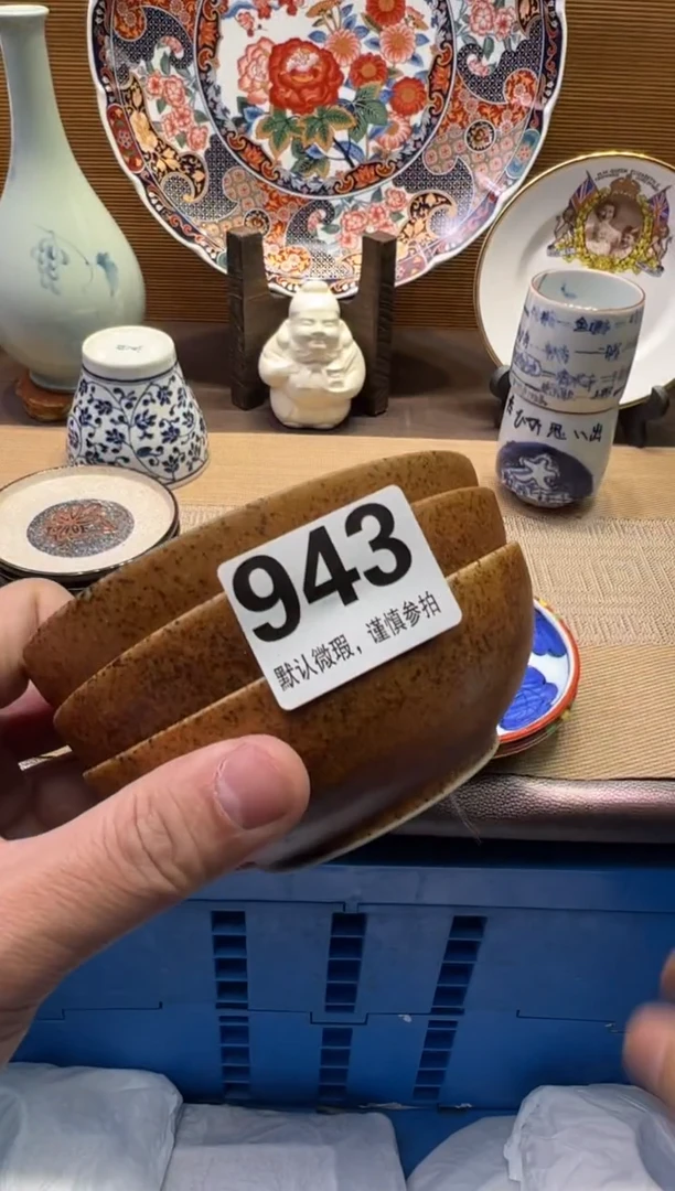 【闪购商品】陶瓷陶瓷陶瓷陶瓷陶瓷