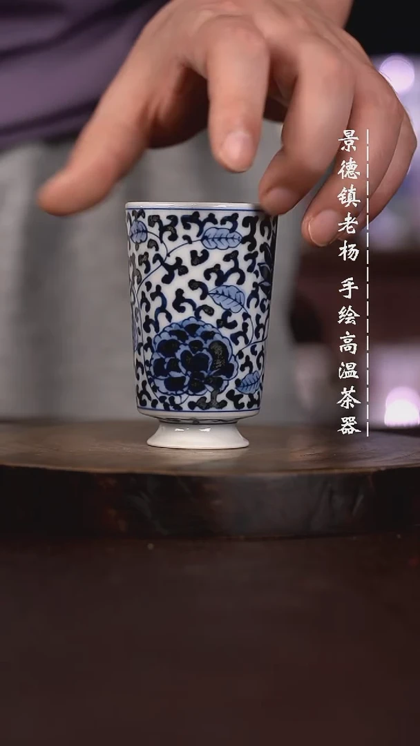 微瑕福利  现代瓷
